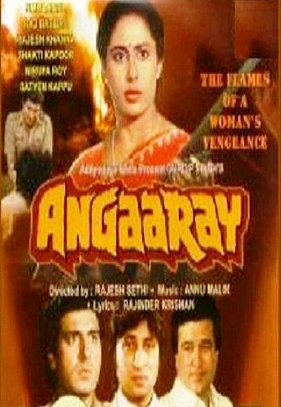 Angaaray Movie Poster