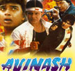 Avinash Movie Poster