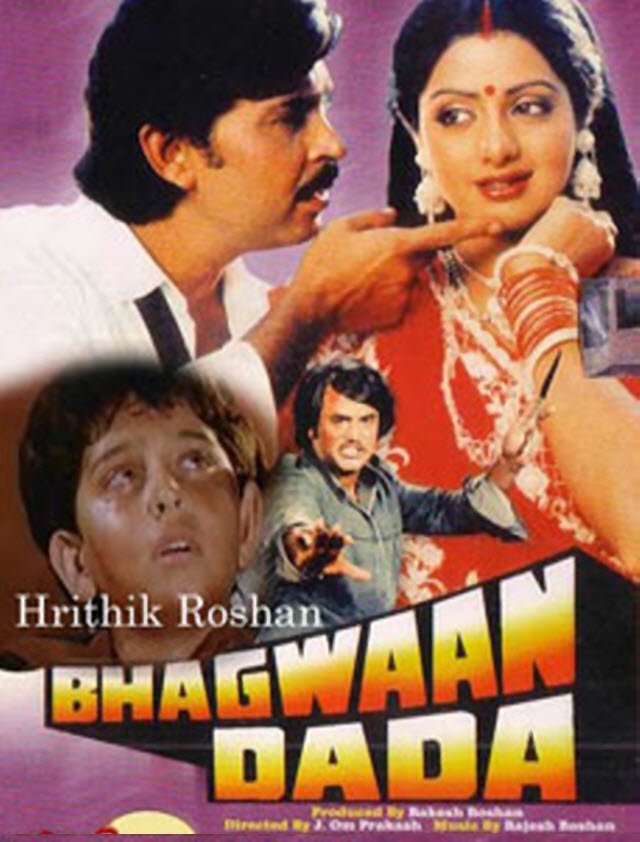 Bhagwaan Dada Movie Poster