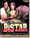 Bistar Movie Poster