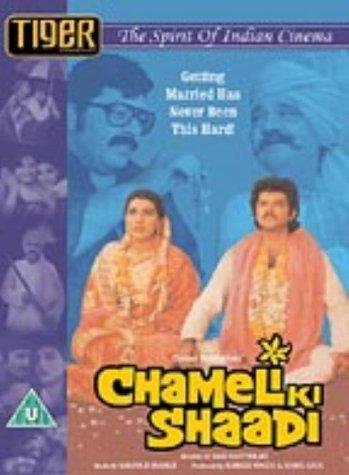 Chameli Ki Shaadi Movie Poster