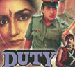 Duty Movie Poster