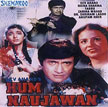 Hum Naujawan Movie Poster