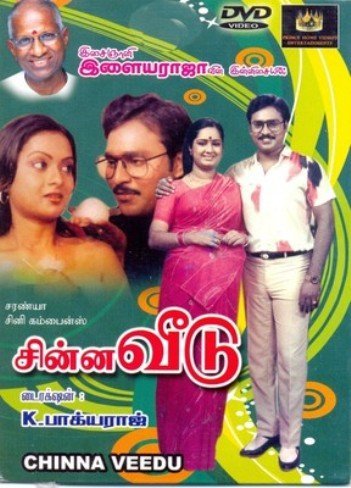 Chinna Veedu Movie Poster