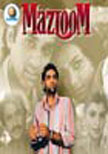 Mazloom Movie Poster
