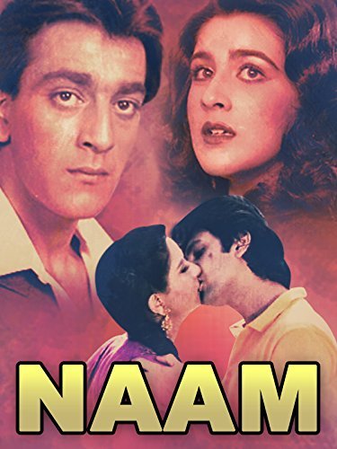 Naam Movie Poster