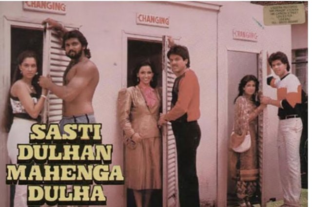 Sasti Dulhan Mahenga Dulha Movie Poster