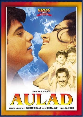 Aulad Movie Poster