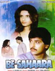 Besahara Movie Poster
