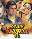 Jaan Hatheli Pe Movie Poster
