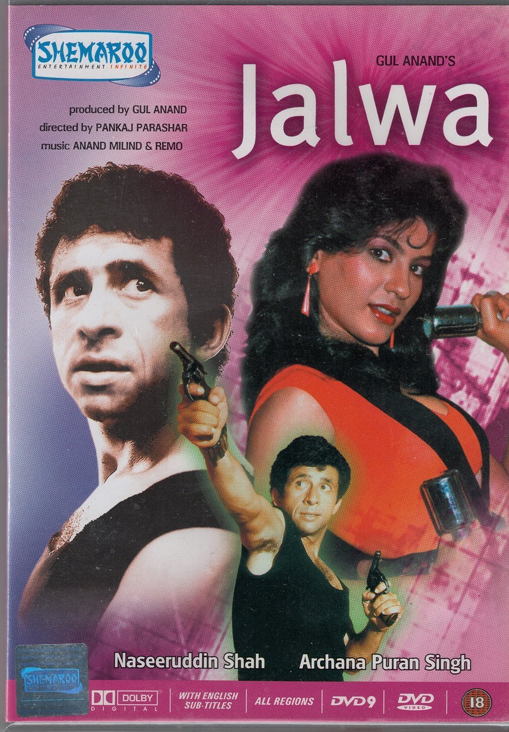 Jalwa Movie Poster