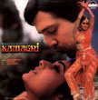Kamagni Movie Poster