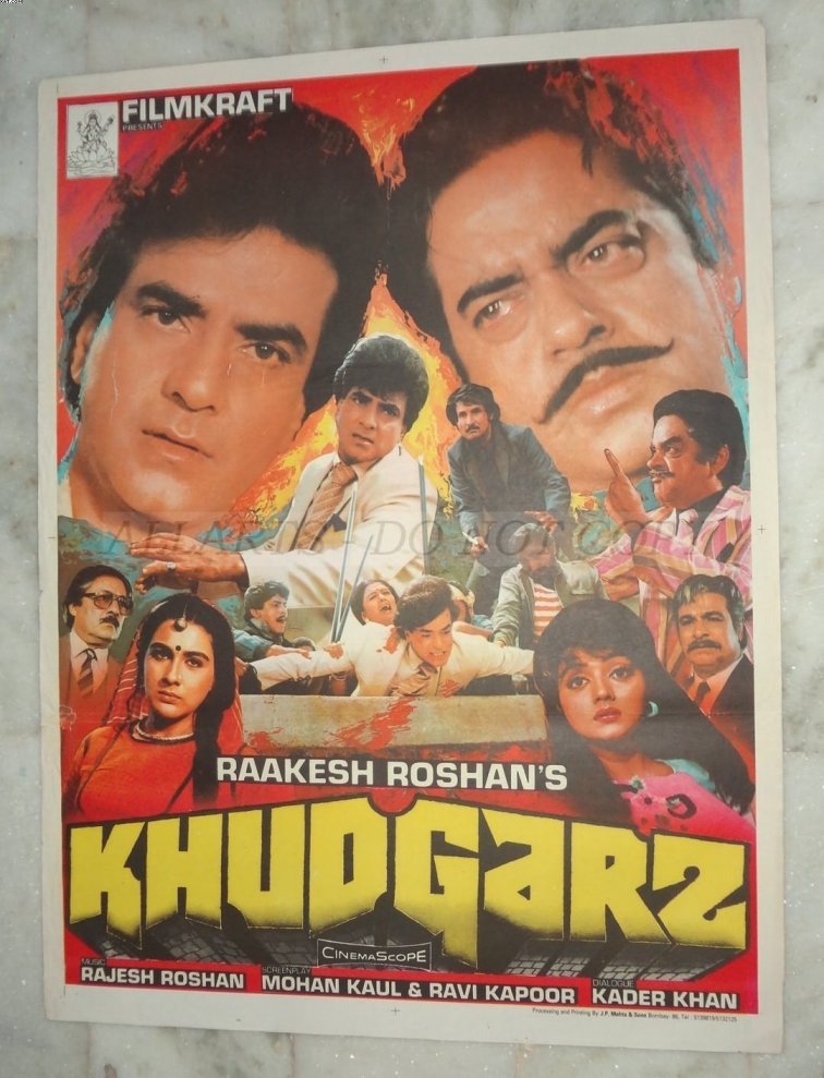 Khudgarz Movie Poster