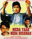 Mera Yaar Mera Dushman Movie Poster