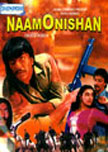 Naam O Nishan Movie Poster
