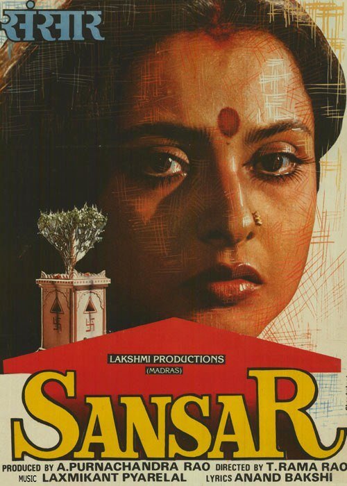 Sansar Movie Poster