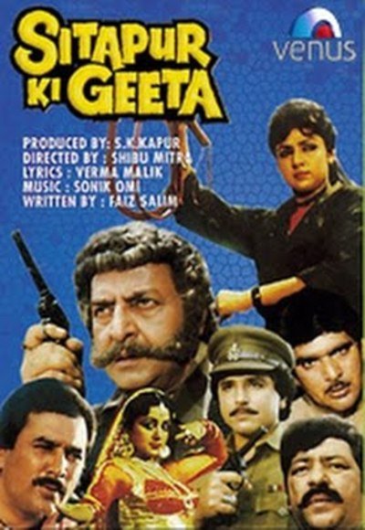 Sitapur Ki Geeta Movie Poster
