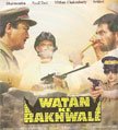 Watan Ke Rakhwale Movie Poster