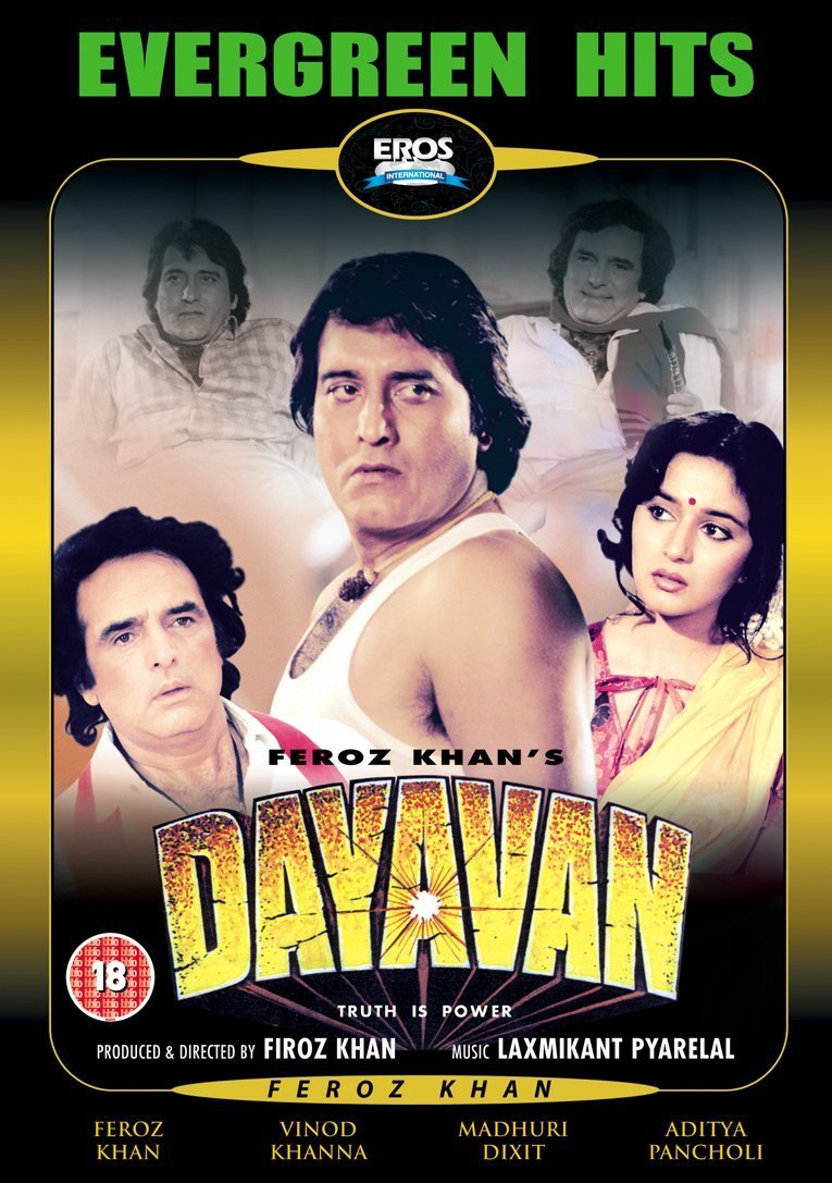 Dayavan Movie Poster