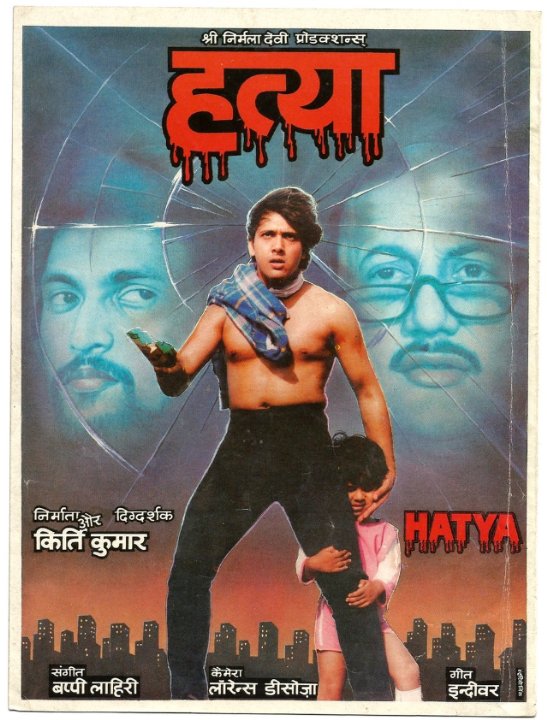 Hatya Movie Poster
