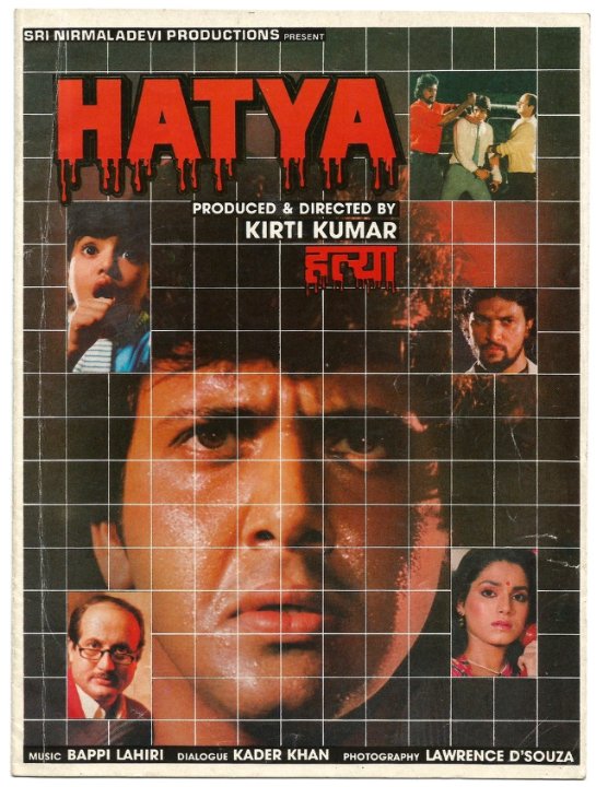 Hatya Movie Poster