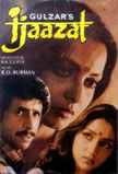 Ijaazat Movie Poster
