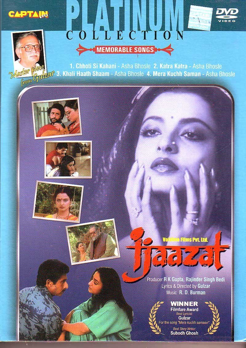 Ijaazat Movie Poster