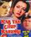 Kab Tak Chup Rahungi Movie Poster