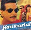 Kanwarlal Movie Poster
