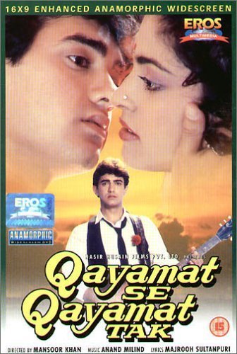 Qayamat Se Qayamat Tak Movie Poster