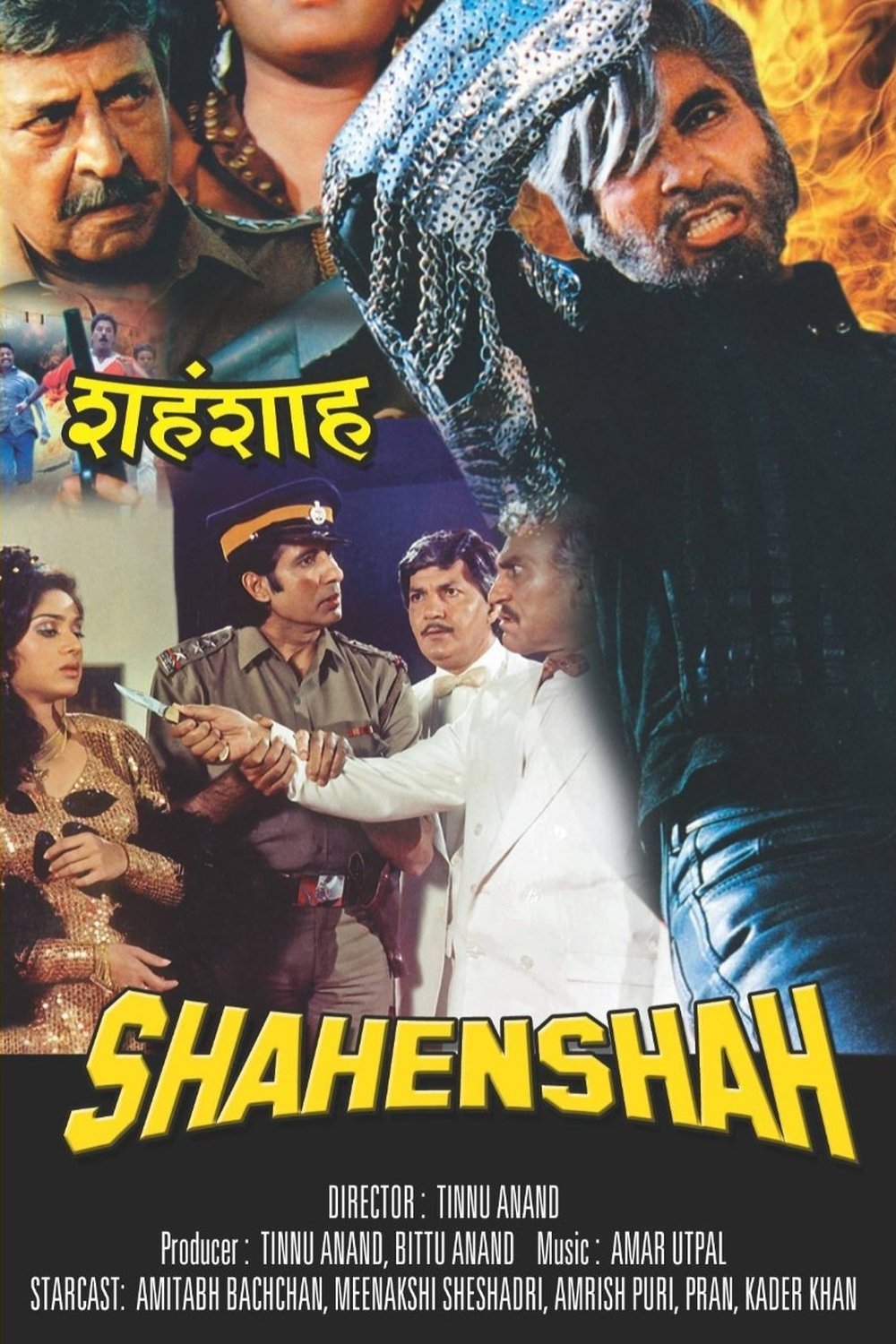 Shahenshah Movie Poster