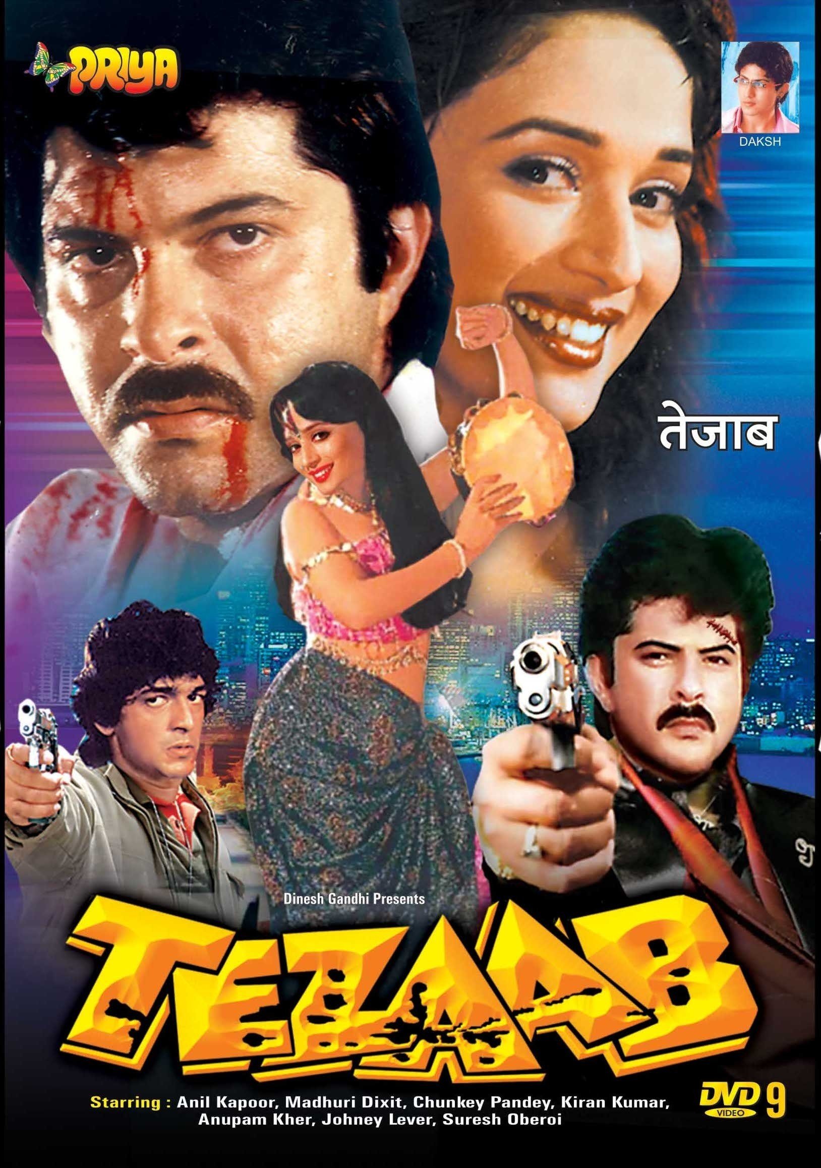 Tezaab Movie Poster