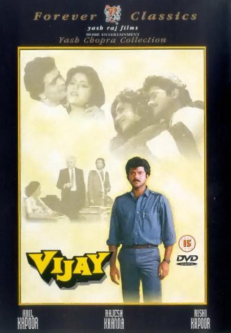 Vijay Movie Poster