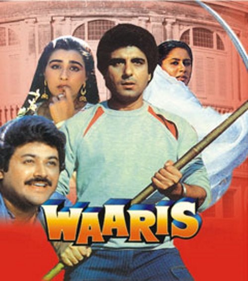 Waaris Movie Poster