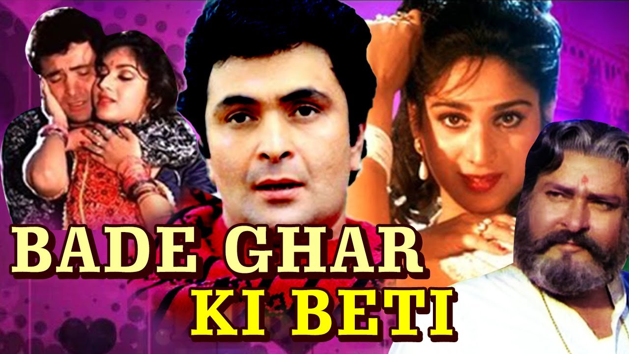 Bade Ghar Ki Beti Movie Poster