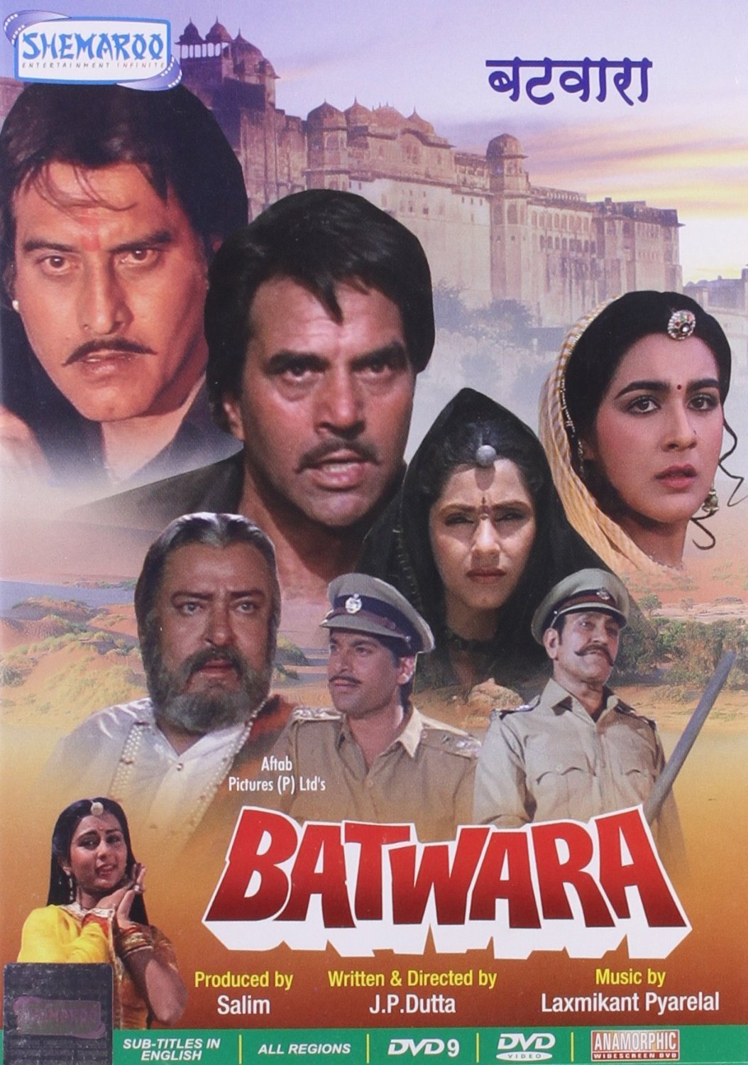 Batwara Movie Poster