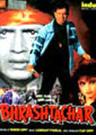 Bhrashtachar Movie Poster