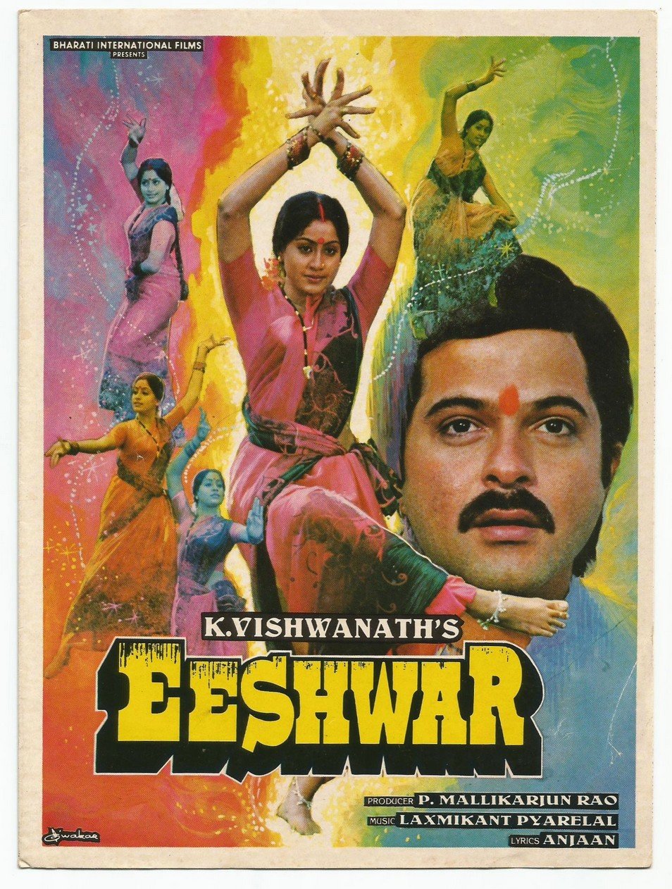 Eeshwar Movie Poster