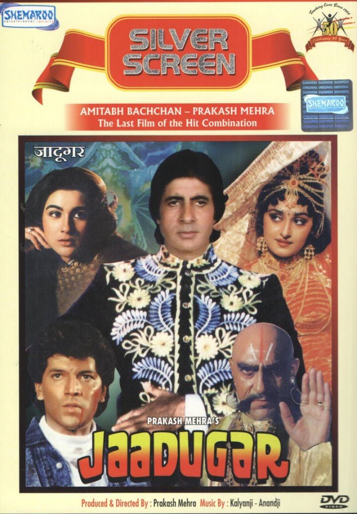 Jaadugar Movie Poster