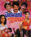Jawani Ke Gunah Movie Poster