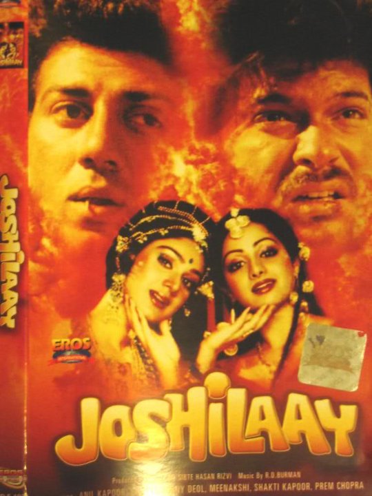 Joshilaay Movie Poster