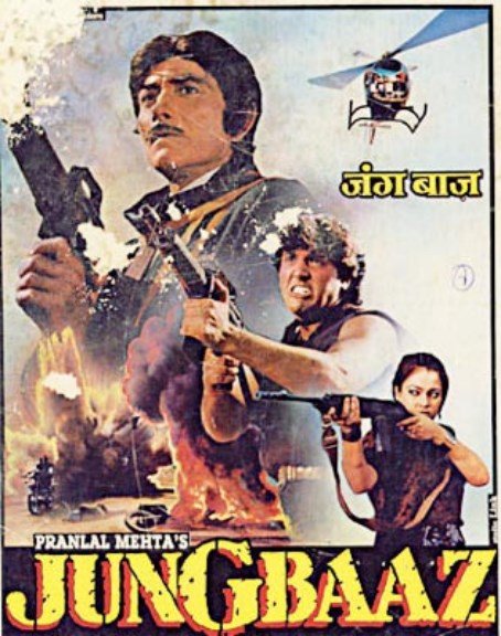 Jungbaaz Movie Poster