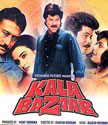 Kala Bazar Movie Poster