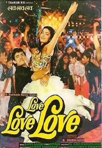 Love Love Love Movie Poster