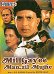 Mil Gayee Manzil Mujhe Movie Poster