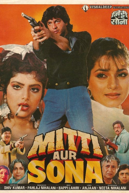 Mitti Aur Sona Movie Poster