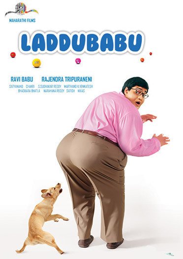 Laddu Babu Movie Poster