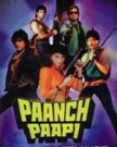 Paanch Papi Movie Poster