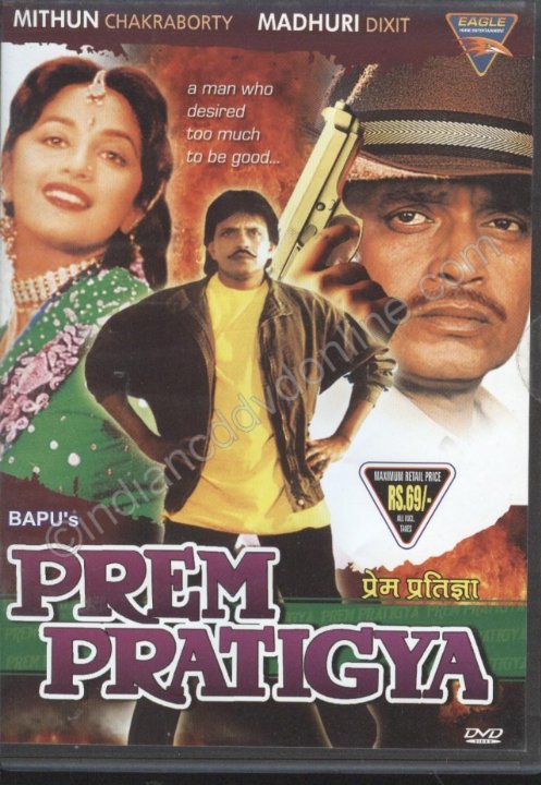Prem Pratigya Movie Poster