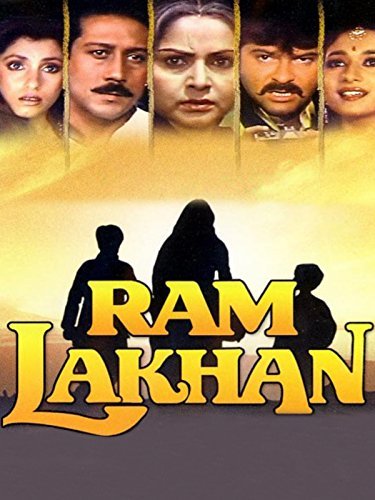 Ram Lakhan Movie Poster